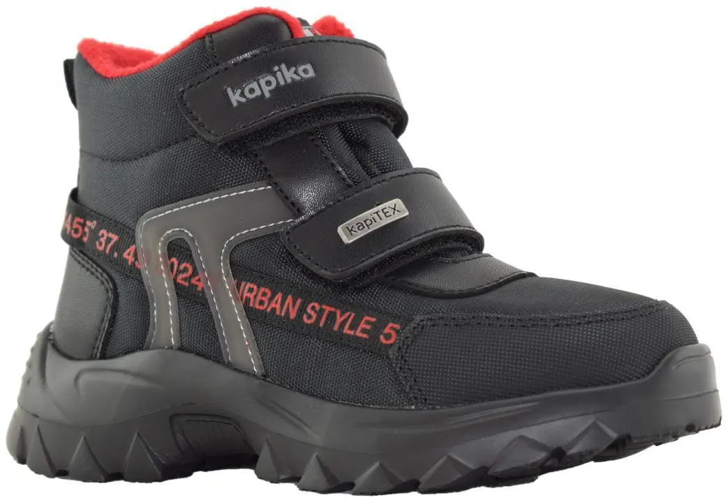 Купить 42881л-1 KAPIKA Ботинки детские  за 4 050 руб. в интернет-магазине Дом Обуви