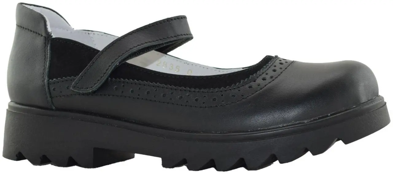 Купить SMBT2835\0 Sergio Mareatti Полуботинки детские   за 4 350 руб. в интернет-магазине Дом Обуви