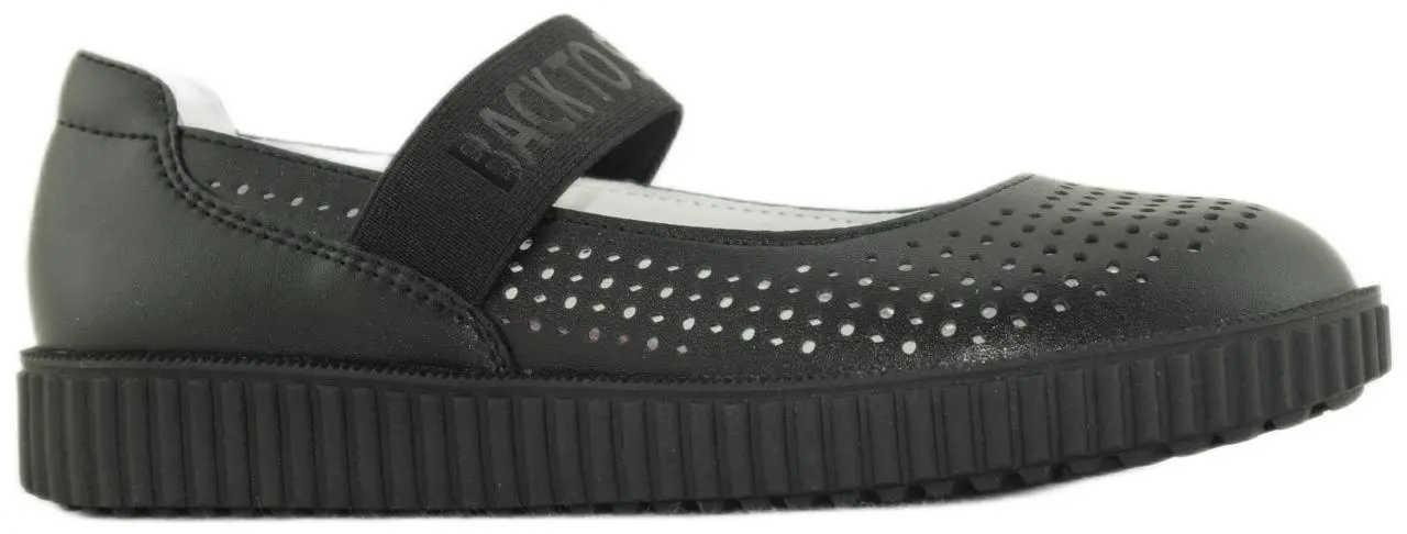 Купить 23765п-1 KAPIKA Туфли детские за 2 960 руб. в интернет-магазине Дом Обуви