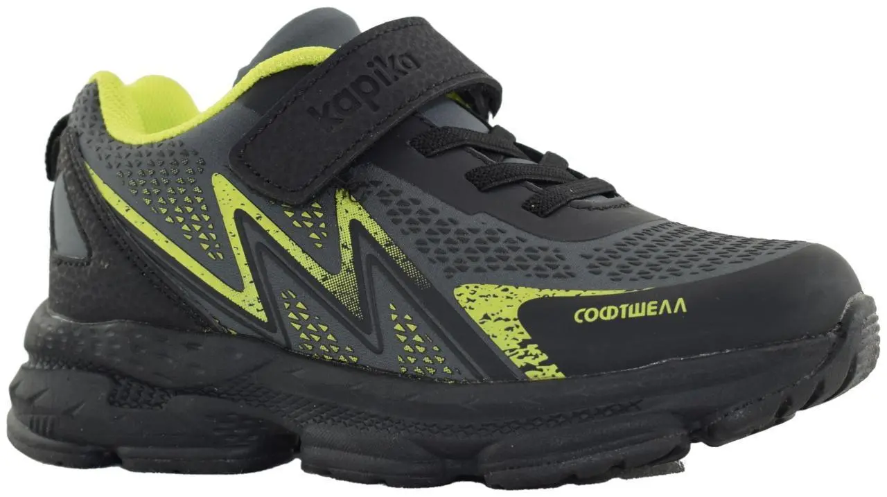 Купить 72717с-5 KAPIKA Кроссовки подростковые  за 3 890 руб. в интернет-магазине Дом Обуви