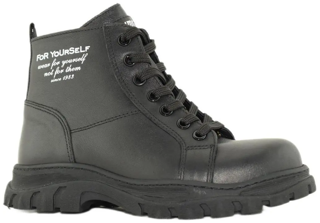 Купить 53420ут-1 KAPIKA Ботинки детские за 4 130 руб. в интернет-магазине Дом Обуви