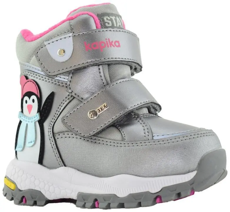 Купить 41284-2 KAPIKA Ботинки детские  за 3 700 руб. в интернет-магазине Дом Обуви
