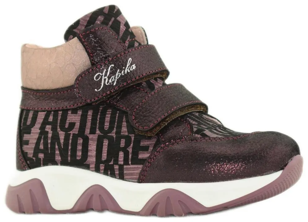 Купить 51348ут-1 KAPIKA Ботинки детские  за 3 050 руб. в интернет-магазине Дом Обуви