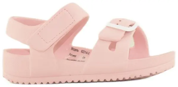 Купить 82214-2 KAPIKA Сандалии детские за 1 020 руб. в интернет-магазине Дом Обуви