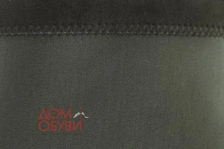 Купить 943320321V BALEX Сапоги женские за 6 210 руб. в интернет-магазине Дом Обуви