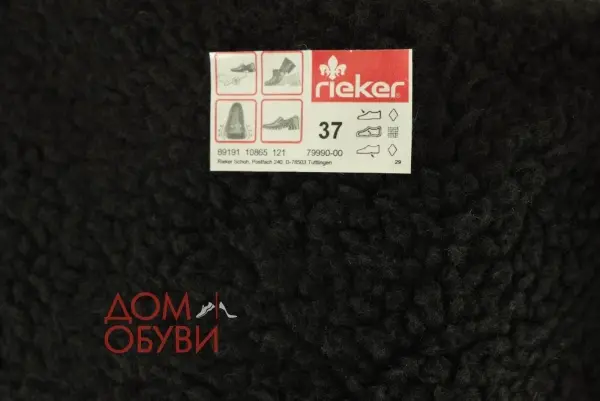 Купить 79990-00  RIEKER Сапоги женские за 7 560 руб. в интернет-магазине Дом Обуви