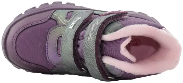 Купить 42545л-1 KAPIKA Ботинки детские  за 3 840 руб. в интернет-магазине Дом Обуви