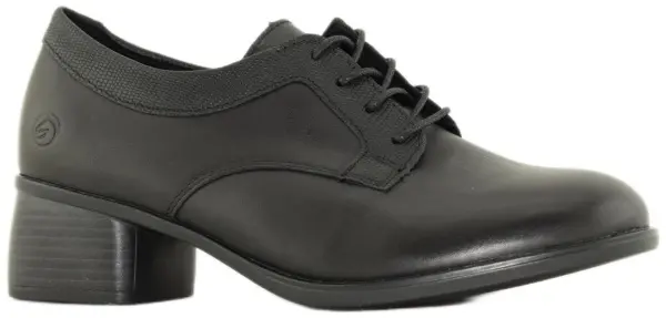 Купить R8803-00 REMONTE Полуботинки женские за 6 950 руб. в интернет-магазине Дом Обуви