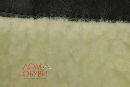 Купить 90430-00 RIEKER Сапоги женские за 2 500 руб. в интернет-магазине Дом Обуви