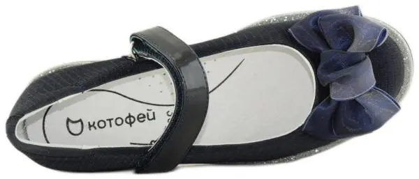 Купить 533051-22 КОТОФЕЙ Туфли детские за 2 390 руб. в интернет-магазине Дом Обуви