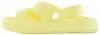 Купить 5159-231 yellow GlamForever Сандалии женские за 1 320 руб. в интернет-магазине Дом Обуви