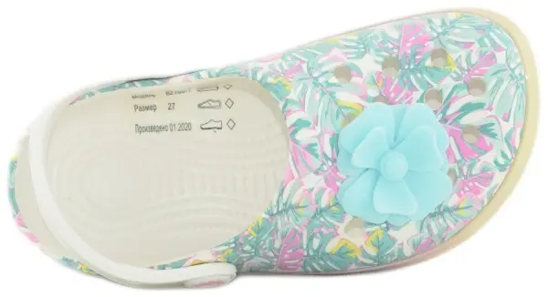 Купить 82168-1 KAPIKA Сабо детские за 760 руб. в интернет-магазине Дом Обуви