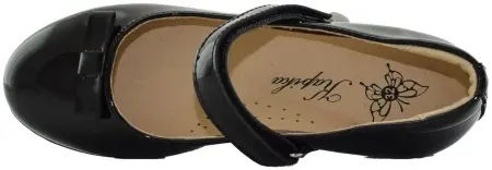 Купить 231926п-2 KAPIKA Туфли детские за 3 790 руб. в интернет-магазине Дом Обуви