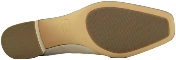 Купить 9-9-22315-42-140 CAPRICE Туфли лодочки женские за 8 295 руб. в интернет-магазине Дом Обуви