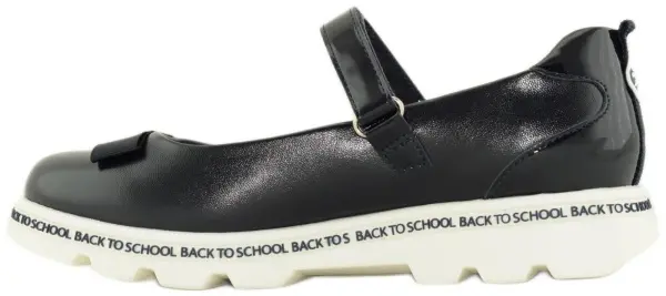 Купить 24690п-3 KAPIKA Туфли подростковые за 2 960 руб. в интернет-магазине Дом Обуви