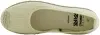 Купить 447015/14-01 CROSBY Эспадрильи женские за 2 600 руб. в интернет-магазине Дом Обуви