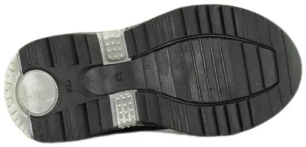 Купить 51350ут-2 KAPIKA Ботинки детские  за 2 990 руб. в интернет-магазине Дом Обуви