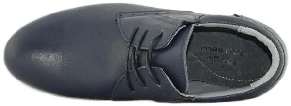 Купить SMR1275/6 Sergio Mareatti Туфли детские за 3 500 руб. в интернет-магазине Дом Обуви