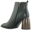 Купить 21C1-83-106B LADY COUTURE Ботильоны женские за 3 990 руб. в интернет-магазине Дом Обуви