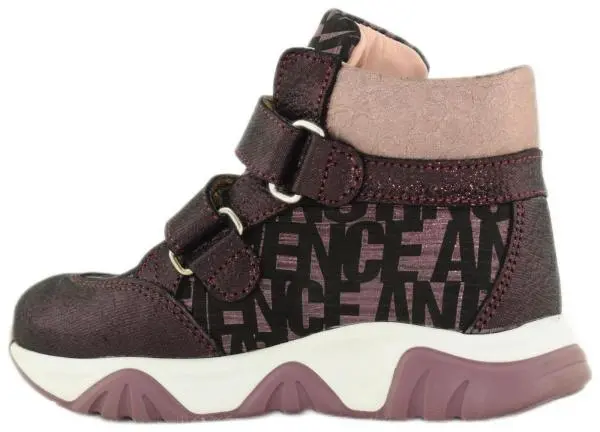 Купить 51348ут-1 KAPIKA Ботинки детские  за 3 050 руб. в интернет-магазине Дом Обуви