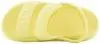 Купить 5159-231 yellow GlamForever Сандалии женские за 1 320 руб. в интернет-магазине Дом Обуви