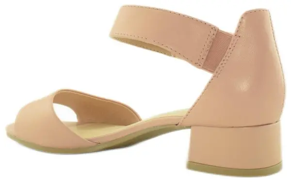 Купить 9-9-28212-24-583 CAPRICE Босоножки женские за 3 070 руб. в интернет-магазине Дом Обуви