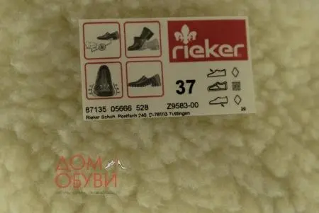 Купить Z9583-00 RIEKER Полусапоги женские за 6 760 руб. в интернет-магазине Дом Обуви