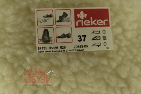 Купить Z9583-00 RIEKER Полусапоги женские за 6 760 руб. в интернет-магазине Дом Обуви