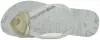 Купить 5021-261 white GlamForever Сланцы женские за 2 460 руб. в интернет-магазине Дом Обуви