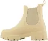 Купить 5213-231 beige GlamForever Полусапоги женские за 2 630 руб. в интернет-магазине Дом Обуви