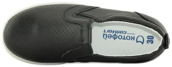 Купить 532209-24  КОТОФЕЙ Слипоны детские за 2 750 руб. в интернет-магазине Дом Обуви