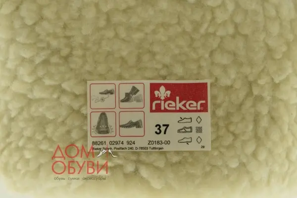 Купить Z0183-00 RIEKER Полусапоги женские за 5 960 руб. в интернет-магазине Дом Обуви