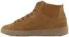 Купить 5946 SUEDE COGNAC ATRAI Ботинки мужские за 9 590 руб. в интернет-магазине Дом Обуви