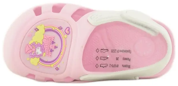 Купить 81079-2 KAPIKA Сабо детские за 850 руб. в интернет-магазине Дом Обуви