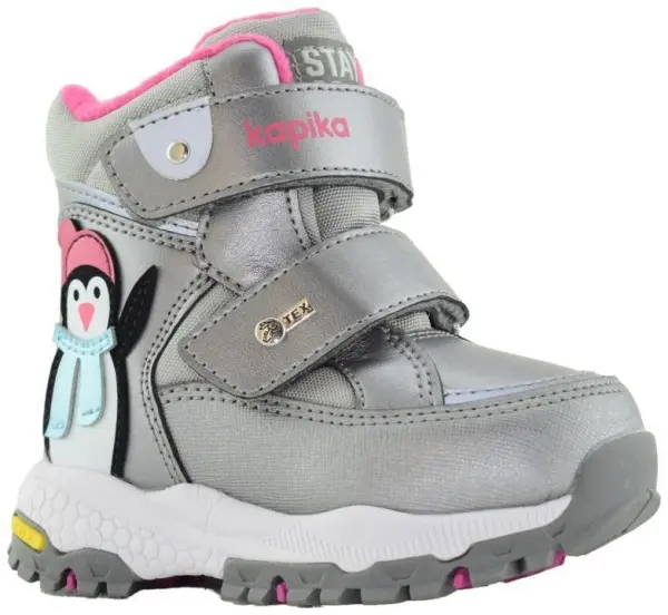 Купить 41284-2 KAPIKA Ботинки детские  за 3 700 руб. в интернет-магазине Дом Обуви