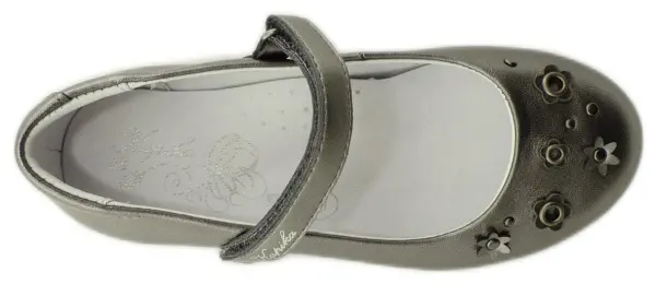 Купить 22526к-1  KAPIKA Туфли  детские за 1 800 руб. в интернет-магазине Дом Обуви