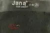 Купить 8-8-26321-23-001 JANA Сапоги женские  за 2 750 руб. в интернет-магазине Дом Обуви
