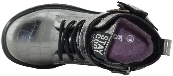 Купить 52531ук-1 KAPIKA Ботинки детские  за 3 400 руб. в интернет-магазине Дом Обуви