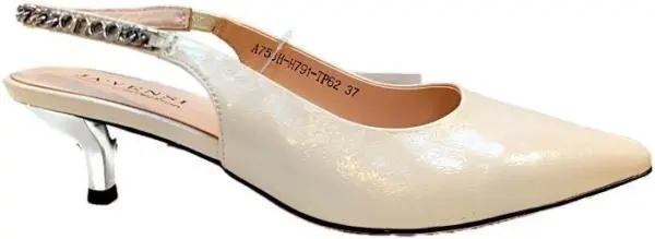 Купить A753H-H791-TP62 JA'VENSI Босоножки женские за 6 860 руб. в интернет-магазине Дом Обуви