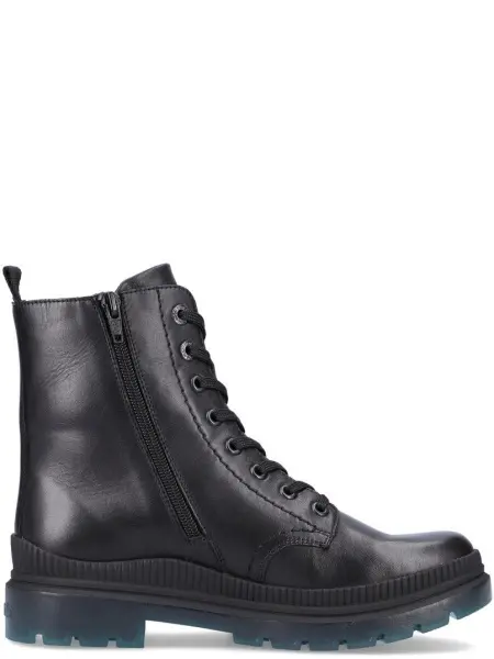 Купить D0C70-01 REMONTE Ботинки женские за 7 950 руб. в интернет-магазине Дом Обуви