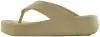 Купить 2051-261 beige GlamForever Сабо женские за 2 070 руб. в интернет-магазине Дом Обуви